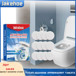 Jakehoe 12pcs Toilet Cleaning Effervescent Tablets - Odor Removal Scale & Yellow Spot Removal Fresh Durab for Household Cleaning