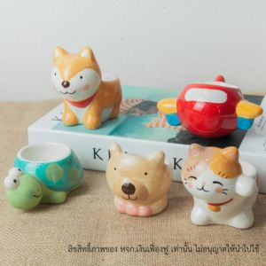 ถ้วยไข่ ที่วางไข่ลวก ถ้วยตั้งไข่ ถ้วยน่ารัก ถ้วยเซรามิก ถ้วยไข่ ถ้วยไข่ลวก ถ้วยใส่ไข่ต้ม ถ้วยใส่ไข่ลวก ถ้วยไข่