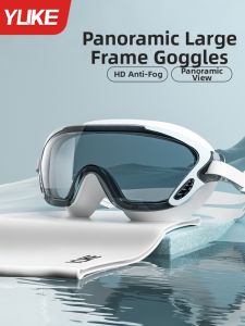 YUKE | HD Anti-fog Water-resistant Gradual Swim Goggles