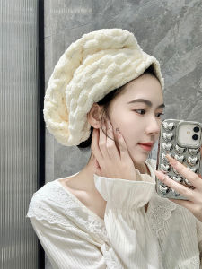 Super Absorbent Thick Coral Fleece Hair Drying Cap Womens New 2023 Bath Cap Towel for Washing Hair Quick Dry Headband