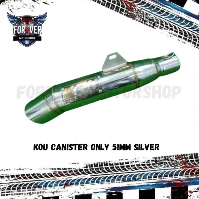 KOU Canister Only 51mm Silver