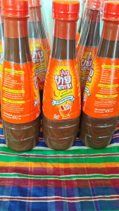 น้ำปูร้า มี อย ปูร้า รสเด็ด หอม แซ่บ นัว อร่อยหอมกว่าปลาร้า (ต้มสุกแล้ว) กลิ่นหอมจากปูนาแท้ๆ 100% เกรดพรีเมี่ยม App