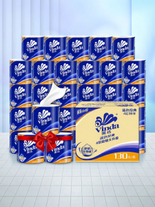 Vinda | Household Toilet Paper Large Rolls