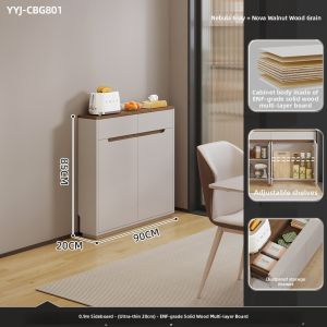 YANGYING | Ultra-thin Storage Cabinet 20cm