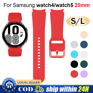 【Local Delivery】 Universal 20mm Silicone Strap Watchbands for Samsung Galaxy Watch4 Watch5 Watch5 Pro Watch4 Classic Watch3 Magnetic Band Original Sports Bracelet Samsung-Silicone-Strap