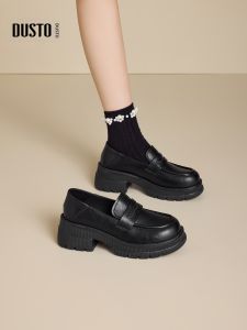 DUSTO | Thick Sole Easy-on Loafers Black