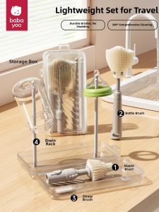 babayoo | Baby Bottle Cleaning Brush and Storage Box Set For Travel
