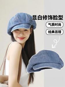 Denim Beret Womens Summer Washed Distressed Korean Style Retro Big Head Circumference Show Face Small Octagonal Beret Painter Hat Tide