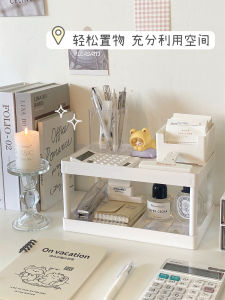 ชั้นวางของสำหรับโต๊ะทำงานแบบพับได้สองชั้น สไตล์ญี่ปุ่น พลาสติก สีขาว ใช้ในสำนักงานและหอพักนักเรียน