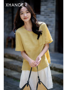 Cool Feeling Linen T-Shirt