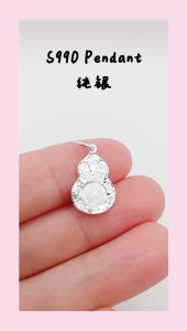 Silver 990 (G30) Loket / Chinese Gourd Bottle Pendant / 葫芦瓶