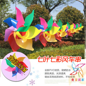 Macaron Six-Color Plastic Windmill String Toy for Kindergarten And School Children Outdoor Play Traditional Windmill Model