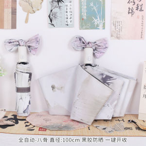 Van Gogh Style Automatic Folding Umbrella Womens Sunscreen UV Protection Sunshade Umbrella Rain And Sun Dual Purpose Alloy Stick