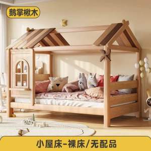 Pre-order childrens theme bunk bed with storage childrens bed boy girl solid wood single bed push and pull bed childrens room