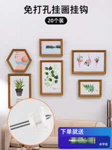 ไมโครไพร์สตรีม ตะขอติดภาพ ไม่มีรอย กระดุมติดภาพ ไม่ต้องเจาะรู กระดุมติดภาพแข็งแรง ยึดแน่น สีลิ่มติดภาพแบบมองไม่เห็น