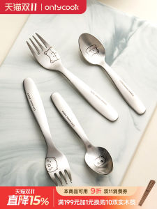 Adorable Childrens Fork And Spoon Set 316 Stainless Steel Baby Feeding Utensils Soup Spoon Small Ladle Dining Tableware
