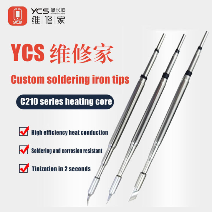 YCS C210 SOLDERING IRON TIPS C210 - K