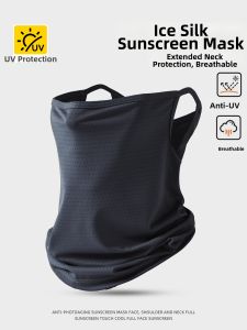 Qiu Bie Kai | Sun Protection Mask for Men Cooling Sand and Dust Proof