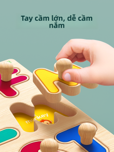 TONGMUXING | Educational Shape & Number Matching Wooden Puzzle