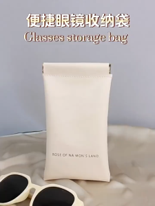 PU Leather Glasses Storage Bag Womens Sunglasses Storage Box Automatic Closing Protective Cover Eyewear Storage Case