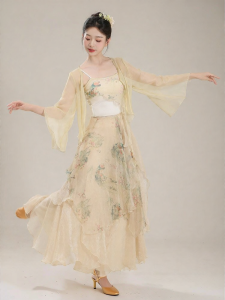 LEAF DANCE | Trang Phục Tập Biểu Diễn Mỏng Manh