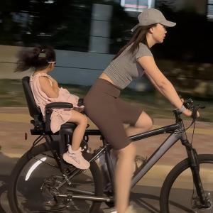 KEZEBIN | Child Universal Bicycle Seat with Backrest