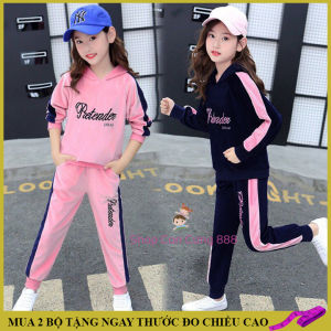 Bộ quần áo thu đông cho bé gái 18-45kg DREAM cực kì nữ tính vải da cá dày dặnhàng may kĩ.