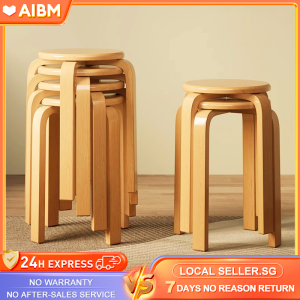 AIBM Solid Wood Dining Chair Modern Simple Storage Stack Round Stool Chair 凳子