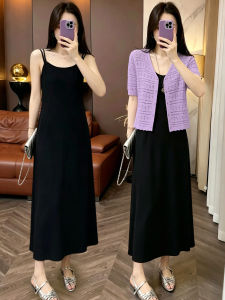 Stylish Lace Hollow Out Silk Thin Blouse and Maxi Dress Set