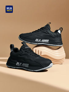 HLA | New Spring Autumn Summer Running Thick Sole Trendy Casual Mens Shoes
