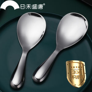 Thickened 304 Stainless Steel Rice Spoon Non-Stick Cooking Utensil Home Use Rice Serving Spoon Rice Fork Kitchen Tool