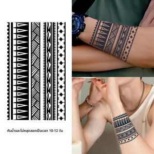 รูปแบบเรขาคณิตสร้อยข้อมือรอยสักชั่วคราวกันน้ํายาวนาน 1-2 สัปดาห์รอยสักปลอมกึ่งถาวรที่สมจริง