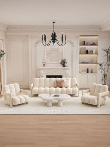 YIZUO | French Creamy Minimalist Vintage Style Sofa Set