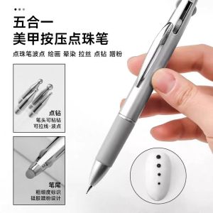 Nail Art 5 in 1 Dot Pen DIY Tool Silicone Head Mirror Powder Daub Stick Brush 美甲点珠笔四合一按压式波点笔可蹭粉拉丝多点钻笔美甲笔美甲工具