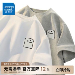 เสื้อยืดแขนสั้นทรงหลวมสำหรับผู้ชาย ฤดูร้อน 2025 ใหม่ เสื้อยืดแขนสั้นพิมพ์ลายการ์ตูนสไตล์อเมริกันสำหรับผู้ชาย เสื้อยืดคอกลม