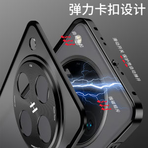 Ultra-Thin Aluminum Alloy Shockproof Case for OPPO Findx8 pro Full Lens Coverage Anti-Fall Protective Cover Male Female