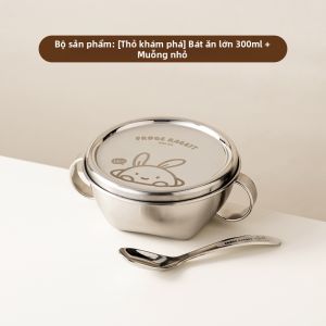 Onlycook | Bát Ăn Trẻ Em Chống Nóng 316 Stainless Steel