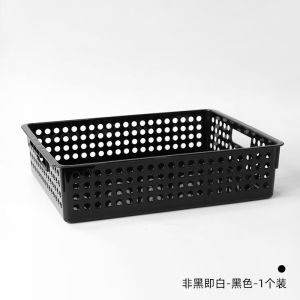 Multi-Layered Mesh Document Basket File Organizer Storage Box Holder A4 Desktop Material Arrangement Rack Plastic Business Supplies