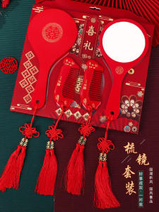 Chinese Style Dowry a Pair of Red Dowry Dressing Wooden Mirror Comb Mirror Set Bridal Makeup for Wedding Hand-Hold Mirror