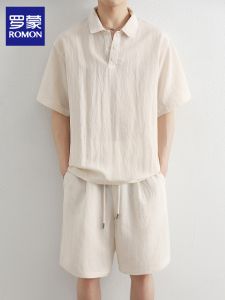 ROMON | Summer Lightweight Tencel Short Sleeve T-Shirt and Shorts Set