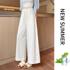 Yuzhaolin | Lyrca Tencel Linen Wide Leg Pants