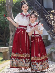 Traditional Chinese Style Girls Short Sleeve Embroidered Skirt Set Parent-Child Matching Summer Outfit for Middle And Large Children