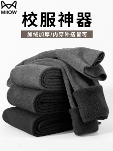 Thickened Fleece Womens Leggings High Waist High Elasticity Slimming Long Pants Autumn Winter Casual Wear School Uniform