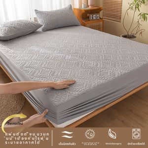 ผ้าคลุมหน้าเตียงกันน้ำ กันลูกเรือ กันฝุ่น หนา ป้องกันการซึมผ่านของน้ำ ผ้าฝ้าย ผ้าคลุมหน้าเตียงแบบหนา ผ้าฝ้ายโพลีเอสเตอร์