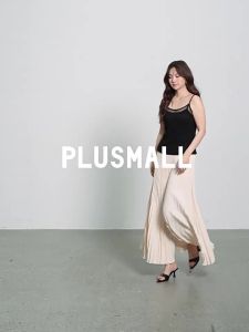 Cotton Blend and Mesh Camisole Tank Top