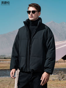 Enjeolon | Insulating Warmth Duck Down Jacket