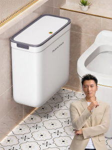 Joybos | Thùng Rác Treo Tường Khe Hở Nhỏ Có Nắp Dùng Trong Nhà