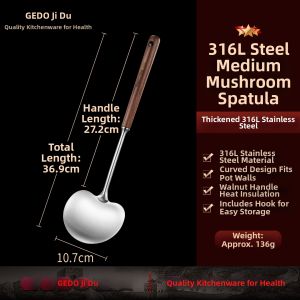 GEDO | Iron Pot Dedicated 316L Stainless Steel Cooking Spatula Soup Spoon
