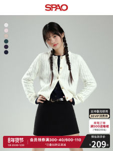spao | Genius Girl Style Spring-Autumn Knit Open-Cardigan