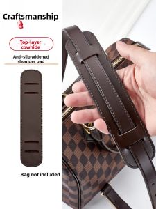 Wide Shoulder Pad Bag Strap Conversion Anti-slip Shoulder Support Accessory for LV Speedy Bag Pressure Relief Modification Part